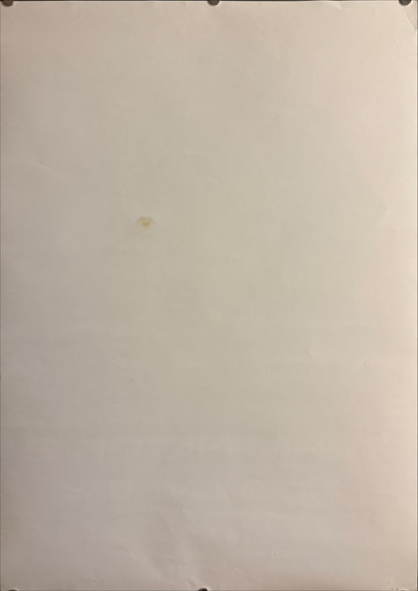 “Terminator 2: Judgment Day”, Original Japanese Promotional Poster c. 1991–1992, Japan-Only Design, Excellent Condition, B2 Size (51 × 73 cm) S7A