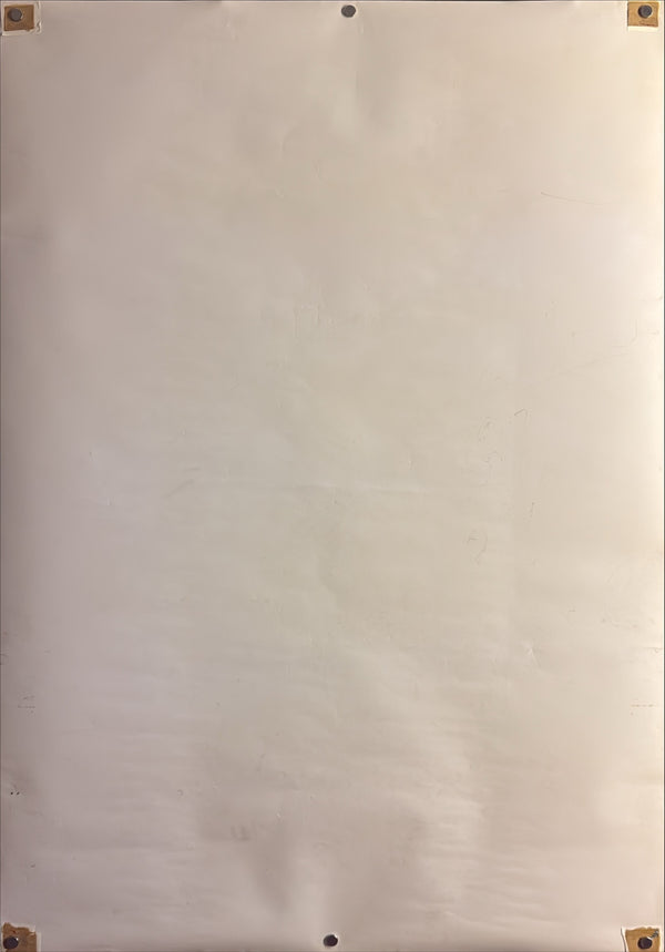 “The Great Godzilla Expo” (ゴジラ誕生40周年記念 大ゴジラ博), Original Japanese Godzilla 40th‑Anniversary Promotional Event Poster 1994, Ikebukuro Sunshine City, Ultra‑Rare B1 Size (72.8 × 103 cm) – Very Good+ / Excellent