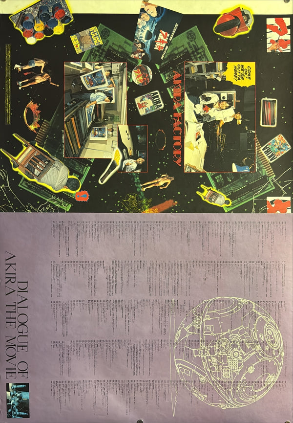 “AKIRA – A.D. 2019 ‘Who Can Survive?’ Neo‑Tokyo Explosion Calendar,” Original Japanese Double‑Sided B1 Poster, Printed in 1988, Size 73 × 103 cm – Excellent Condition AA17C