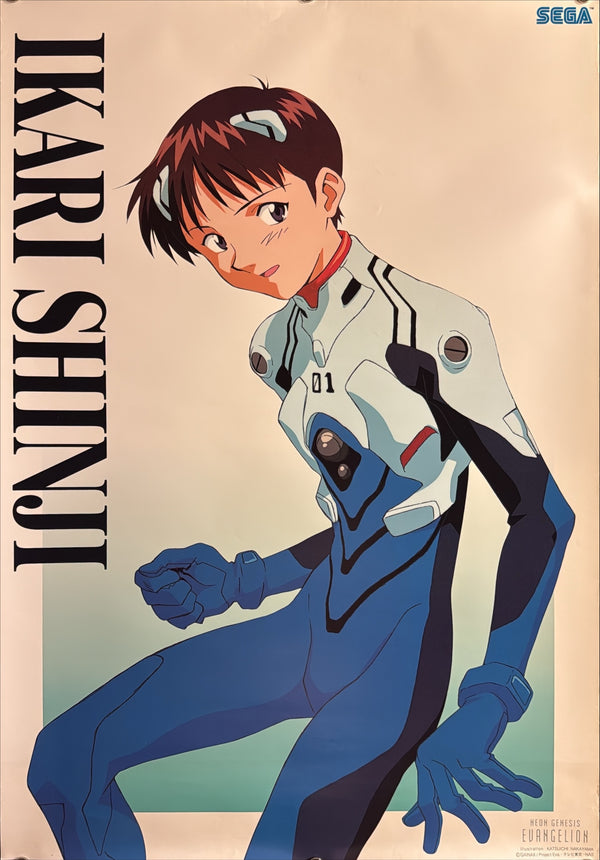 “Neon Genesis Evangelion” (新世紀エヴァンゲリオン), Original Japanese SEGA Character Poster, 1990s — Shinji Ikari — Illustrated by Katsuichi Nakayama, B2 Size (51 × 73 cm) B164
