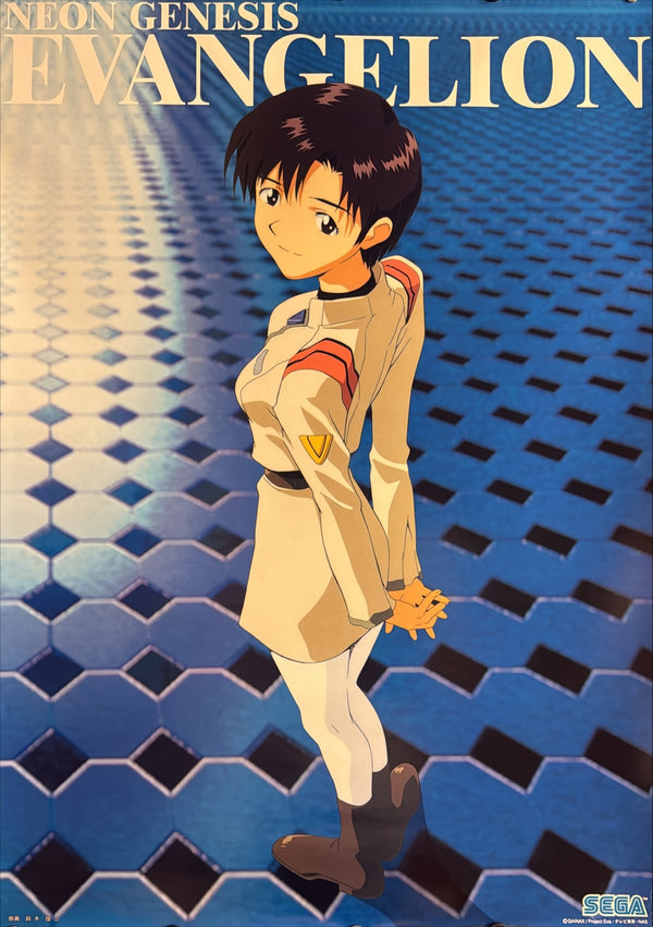 “Neon Genesis Evangelion” (新世紀エヴァンゲリオン), Original Japanese SEGA Character Poster c. 1996–1997 — Maya Ibuki — Illustrated by Shunji Suzuki, B2 Size (51 × 73 cm) K181