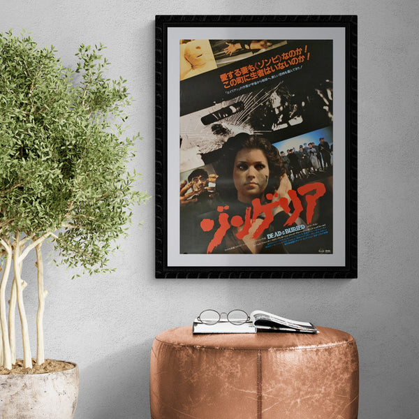 "Dead & Buried", Original Release Japanese Movie Poster 1981, B2 Size (51 x 73cm)