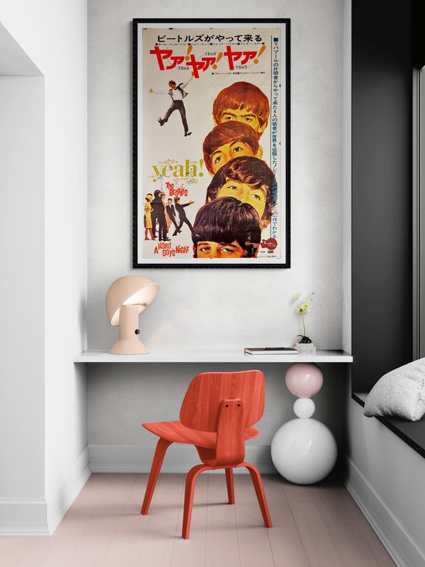 "A Hard Day's Night", Original Release Japanese Premiere Movie Poster, 1964, Large Format Size (58 x 95cm) L18