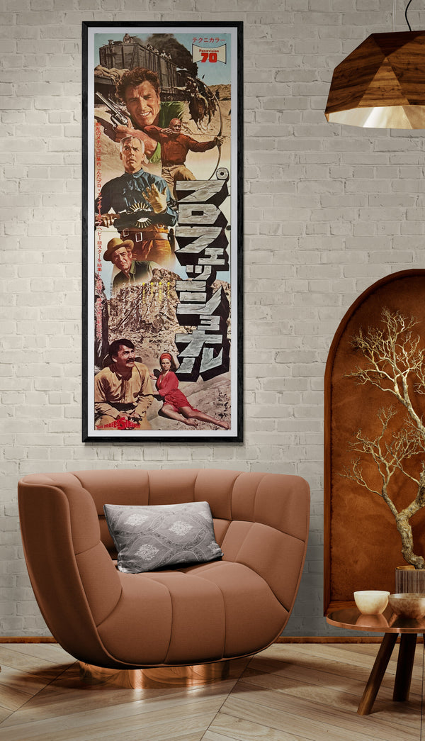 “The Professionals”, Original First‑Release Japanese STB Tatekan 1966, Rare, STB Size (c. 51 × 145 cm / 20 × 57 in) O400