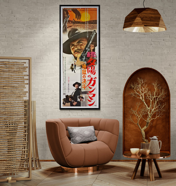 "The Good, the Bad and the Ugly", Original Release Japanese Movie Poster 1966, STB Size (51x145cm) O415