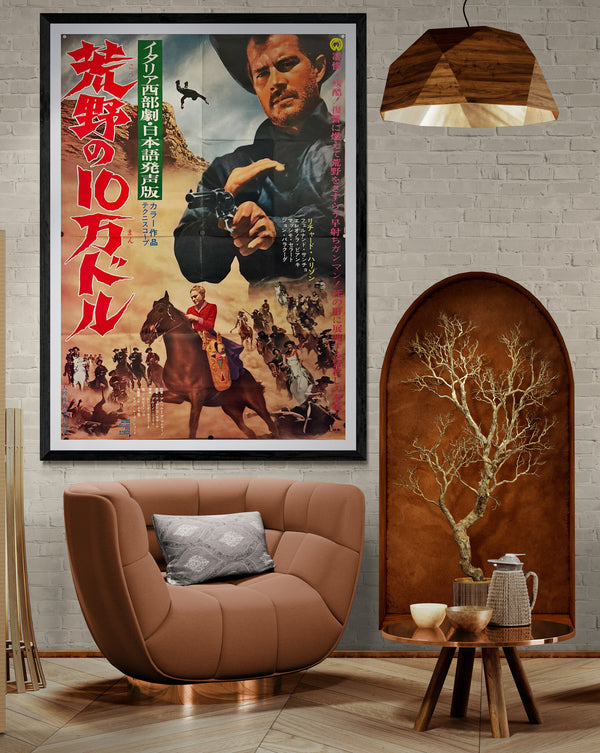 "100,000 Dollars for Ringo (荒野の10万ドル)", Original Japanese Billboard (B1 × 2 “tatekan” style), printed in 1967 — Ultra‑Rare Theatrical Two‑Sheet (approx. 103 × 146 cm / 40.6 × 57.5 in)