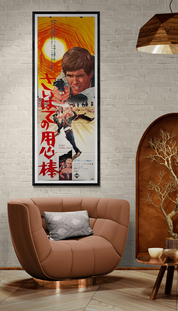 “Fort Yuma Gold (さいはての用心棒)”, Original First‑Release Japanese STB Tatekan 1969, Rare, STB Size (c. 51 × 145 cm / 20 × 57 in) O406