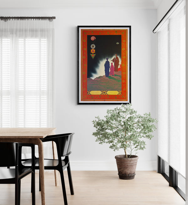 "TADANORI YOKOO - Clear Light November 1974", Japanese Contemporary Art Poster, Original Offset 1974, Ultra Rare, Size (c.69 x 103cm)