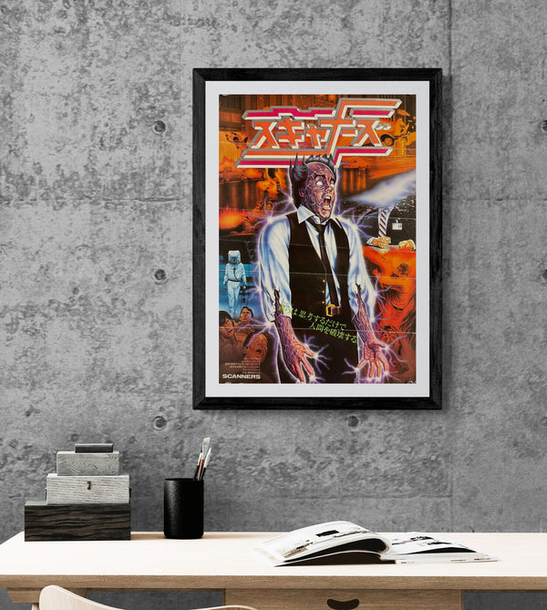 “Scanners” (スキャナーズ), Original Japanese First Release Movie Poster 1981, B3 Size (c. 36 × 51.5 cm) O641
