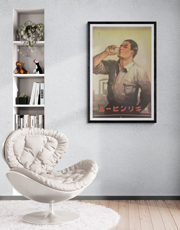 "Kirin Beer", Original Advertisement Poster Printed in 1929, Ultra Rare, (90cm x 61cm)