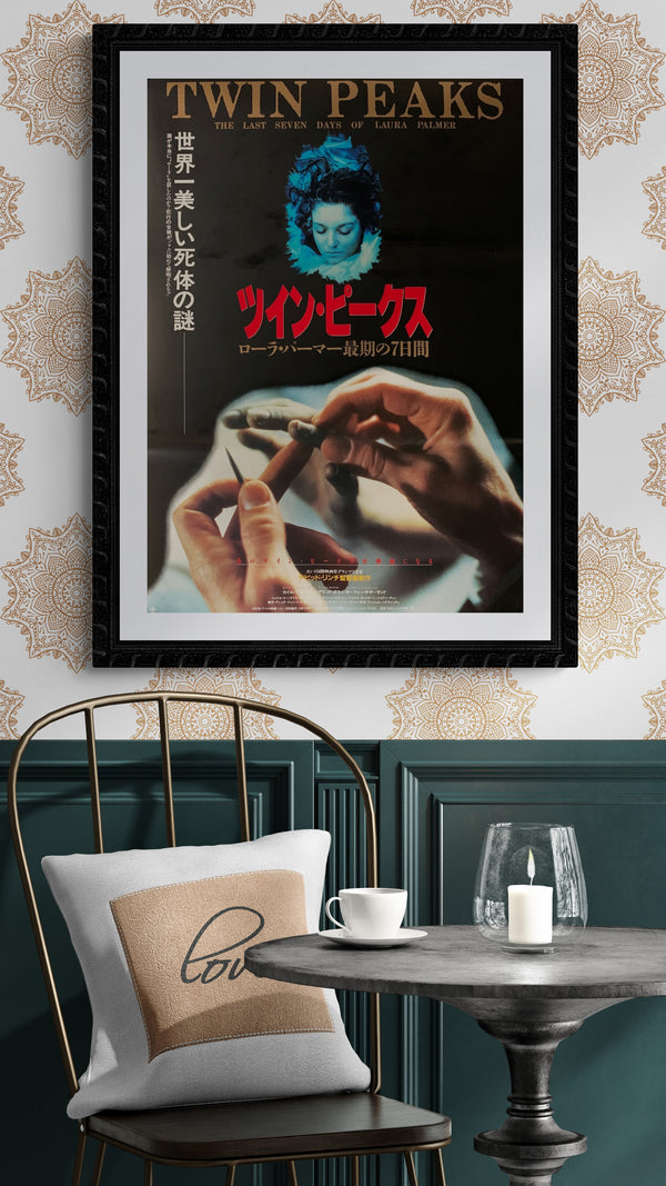 "Twin Peaks: Fire Walk with Me", Original Release Japanese Movie Poster 1992, B2 Size (51 x 73cm) B71