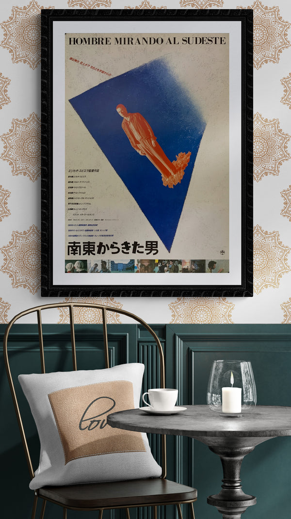 "Man Facing Southeast", Original Release Japanese Movie Poster 1988, B2 Size (51 x 73cm) A221