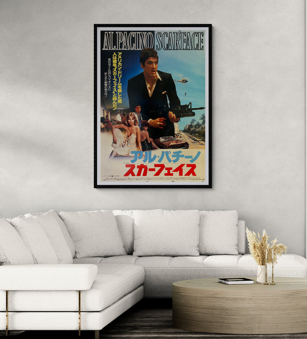 "Scarface", Original Release Japanese Movie Poster 1983, B1 Size (71 x 103cm) K63