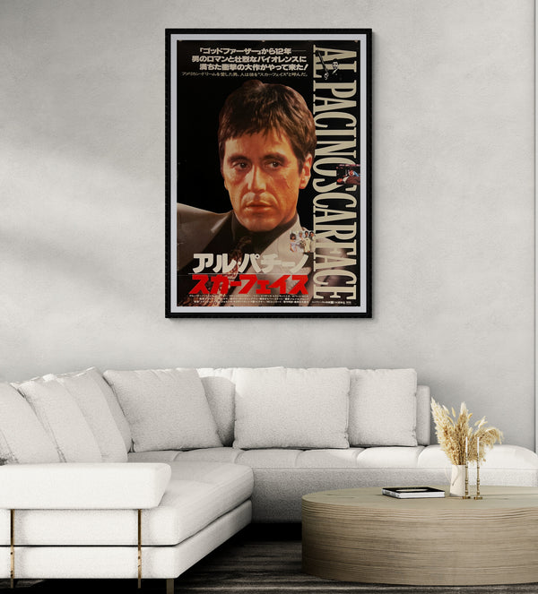 "Scarface", Original Release Japanese Movie Poster 1983, B1 Size (71 x 103cm) K63