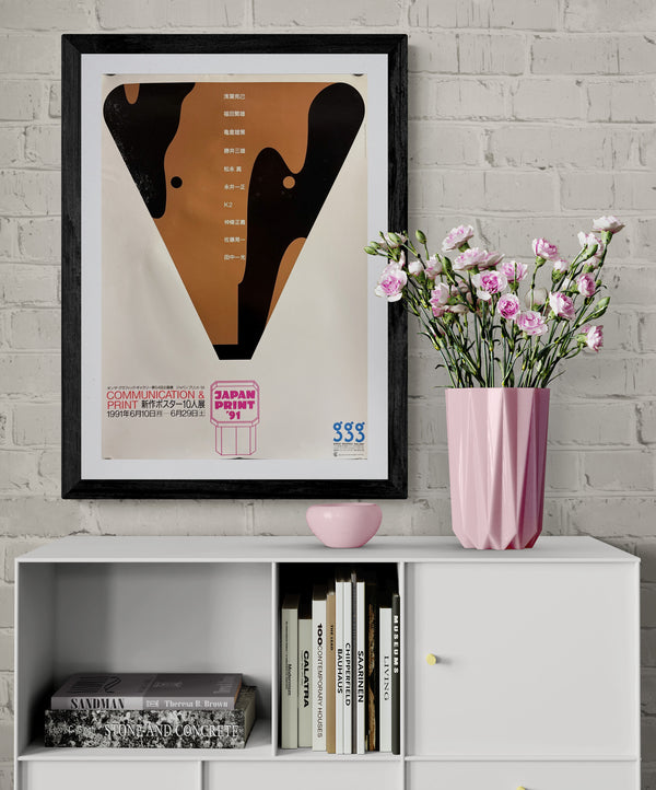 "IKKO TANAKA — JAPAN PRINT ’91: COMMUNICATION & PRINT", Original Japanese Contemporary Art Poster 1991, B3 Size (c.36 × 51 cm) O297