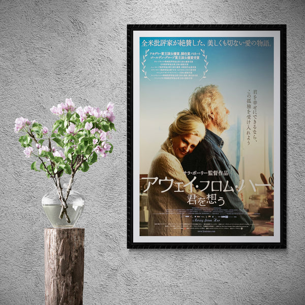 "Away from Her", Original Release Japanese Poster 2006, B2 Size (51 x 73cm) - A26