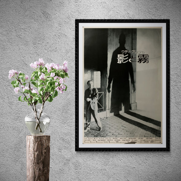 "Shadows and Fog", Original Release Japanese Poster 1991, B2 Size (51 x 73cm) - A29