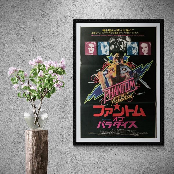 "Phantom of the Paradise", Original First Release Japanese Movie Poster 1975, B2 Size (51 x 73cm) A39