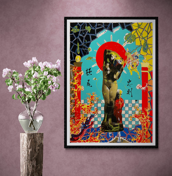 "TADANORI YOKOO - Title: Tadanori Yokoo", Japanese Contemporary Art Poster, Original Silk Screen 1986, Ultra Rare, B1 Size (c.73 x 103cm)