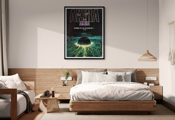 “Akira” (アキラ), Original First Release Japanese Movie Poster 1987, B1 Size (71 × 103 cm) O274