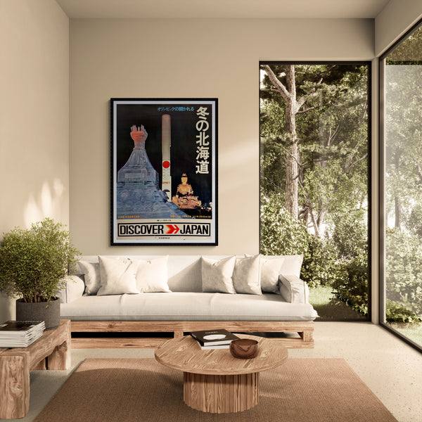 "Discover Japan – Sapporo Winter Olympics 1972", Contemporary Art Poster Offset Print 1972, B1 Size (c. 73 x 103 cm)