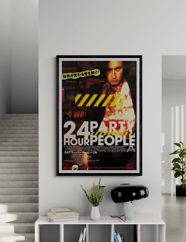 "24 Hour Party People" Japanese Movie Poster, Original Release 2002, B1 Size (71 × 103 cm)