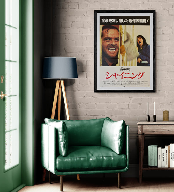 "The Shining", Original Release Japanese Movie Poster 1980, B2 Size (51 x 73cm) A126