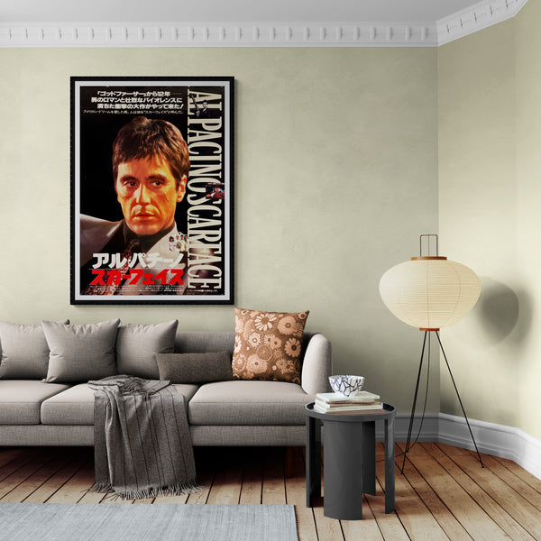 "Scarface", Original Release Japanese Movie Poster 1983, B1 Size (71 x 103cm)