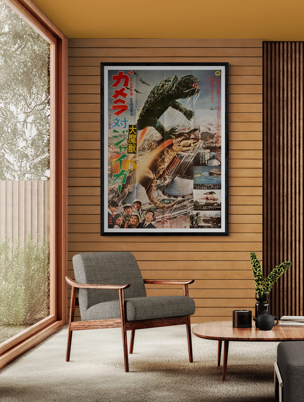 "Gamera vs. Jiger", Original Japanese Poster from 1970, B0 Size (38.5" X 62") BA35