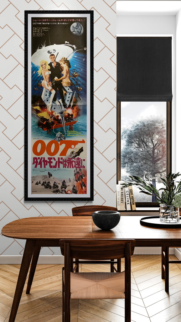 "Diamonds are Forever", Original Release Japanese Movie Poster 1971, STB Size 20x57" (51x145cm) C32