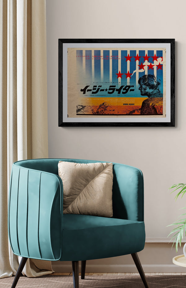 "Easy Rider", Original Release Japanese Movie Poster 1969, Size (30 x 42cm) ZA441