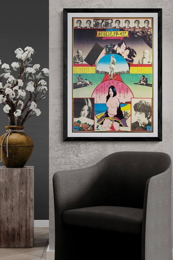 "TADANORI YOKOO - DIARY OF A SHINJUKU BURGLAR", Japanese Contemporary Art / Movie Poster, Original Offset 1968, Rare, Size (c.50 x 70cm) O252