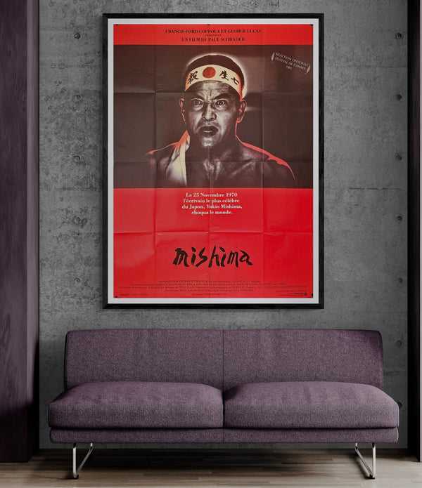 "MISHIMA: A LIFE IN FOUR CHAPTERS", Original First Release FRENCH Movie Poster 1985, French “Grande” Size 47" × 63" (120 × 160 cm)
