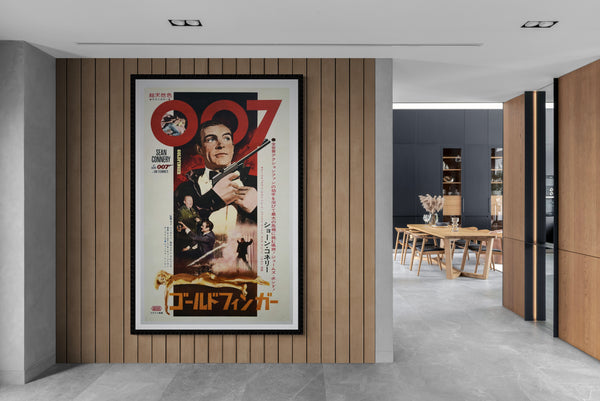 "Goldfinger", Original First Release Japanese Movie Poster 1965, Ultra Rare Japanese Billboard B0 Poster, (110x160cm) E97