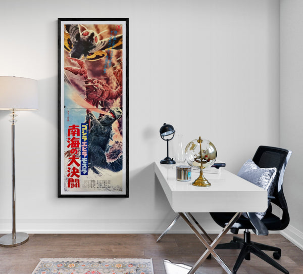 "Ebirah, Horror of the Deep", Original Re-Release Japanese Movie Poster 1971, STB Tatekan Size (51 x 145cm) C77