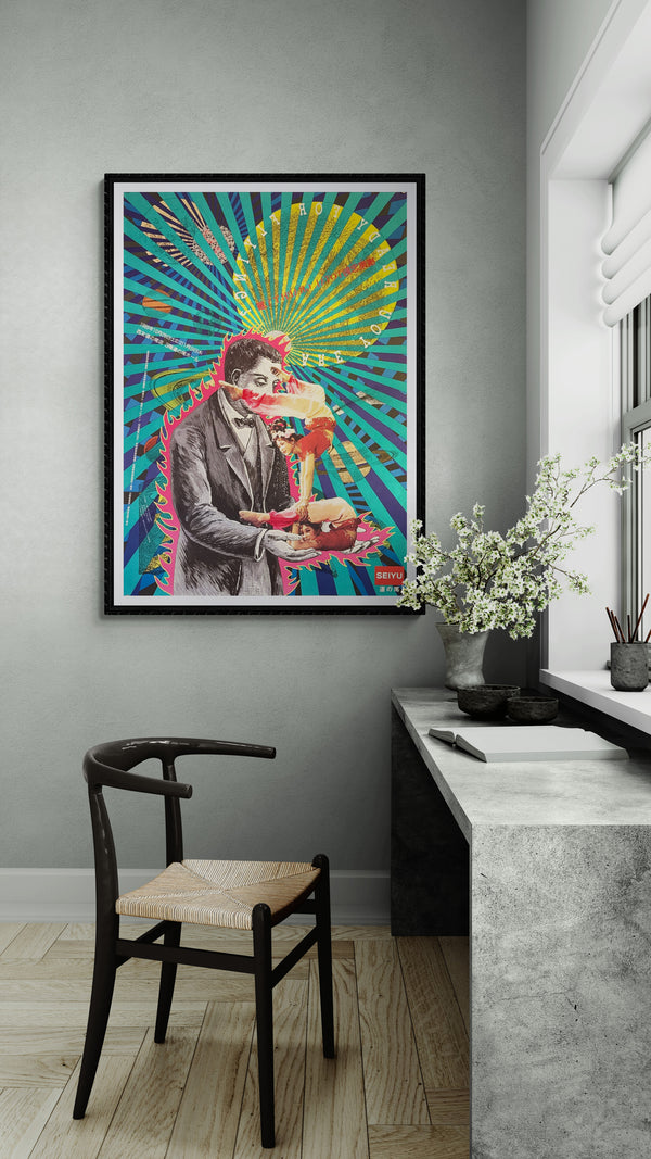 "TADANORI YOKOO - TOTAL GRAPH - T.Y. Exhibition", Japanese Contemporary Art Poster, Original Offset 1989, Ultra Rare, Size (c.73 x 103cm)