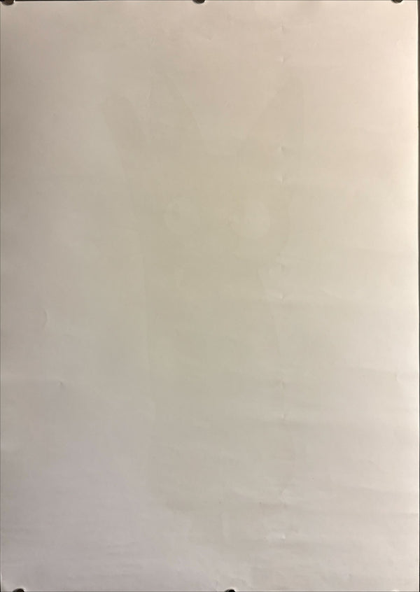 "Kiki's Delivery Service", Original Release Japanese Movie Promotion Poster 1989, B2 Size (51 x 73cm) N98 B