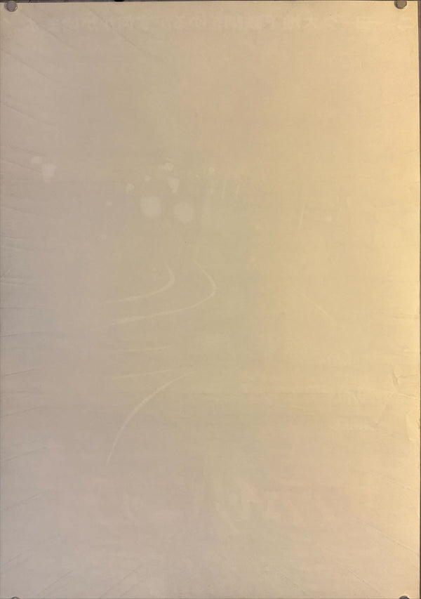 "The Taking of Pelham One Two Three", Original Release Japanese Movie Poster 1974, B2 Size (51 × 73 cm) M135