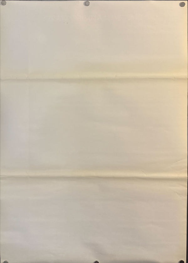 “Fright Night” (フライトナイト), Original Release Japanese Movie Poster 1985, B2 Size (51 × 73 cm) N235