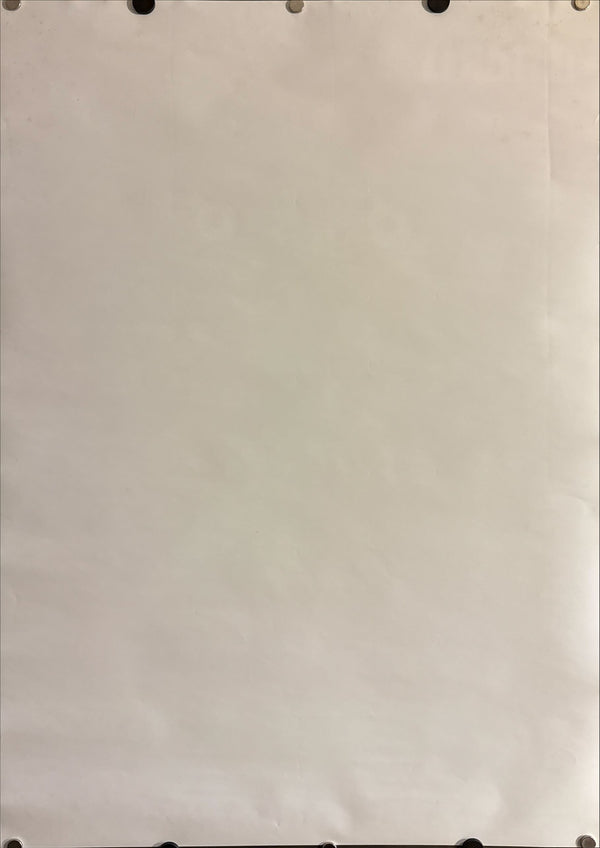 "My Neighbor Totoro", Original Pre-Release 1987 Japanese Not for Sale Promo Poster (Image Song Collection), B2 Size (51 × 73 cm) M138 A