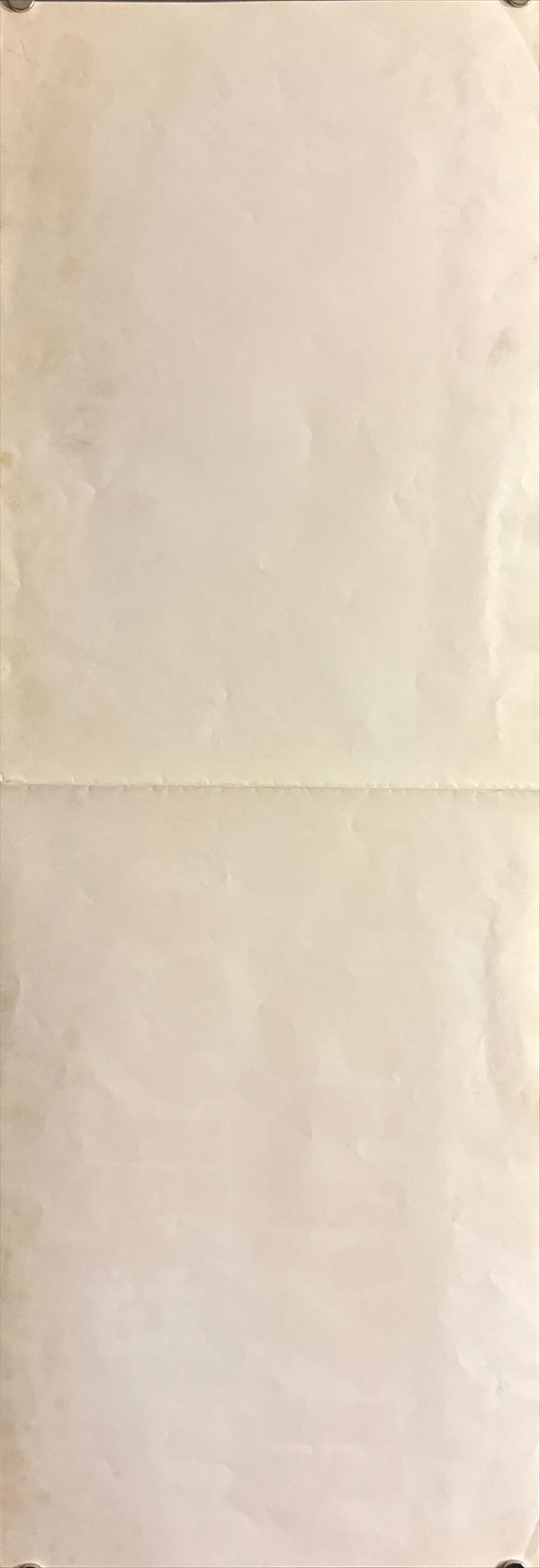 “Godzilla vs. Mechagodzilla” (ゴジラ対メカゴジラ), Original Japanese Speed Poster 1974, Speed Size (26 × 75 cm) O237