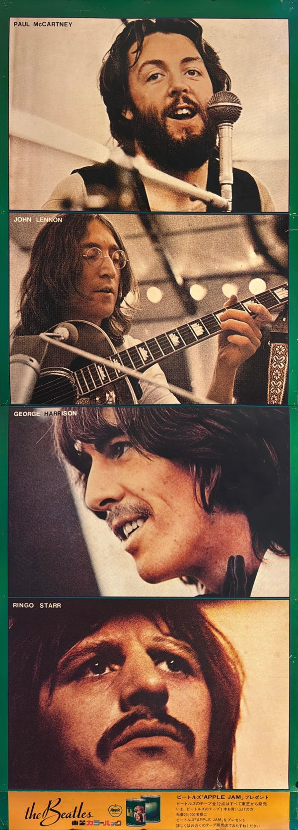 “THE BEATLES” (March 1971) – ULTRA-RARE GIANT JAPANESE TWO-SHEET “APPLE JAM” PROMOTIONAL POSTER – TOSHIBA / APPLE RECORDS – APPROX. 73 × 200 CM / 28.7 × 78.7 in (Gallery)