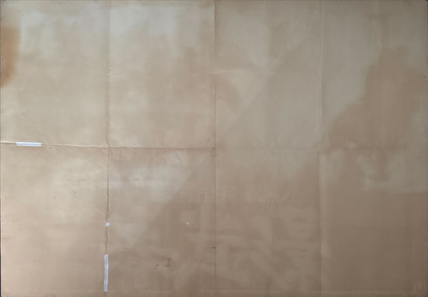 "Kagemusha", Original First Release Japanese Movie Poster 1980, Extremely Rare and Massive "King Size", 120cm x 180cm