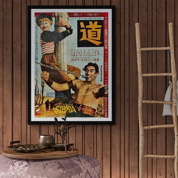 "La strada (The Road)", Original Japanese Movie Poster 1957 Release, B2 Size (51 x 73cm) F132