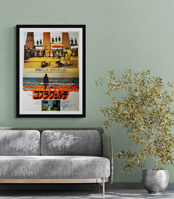 "Cobra Verde", Original Release Japanese Poster 1987, B2 Size (51 x 73cm)