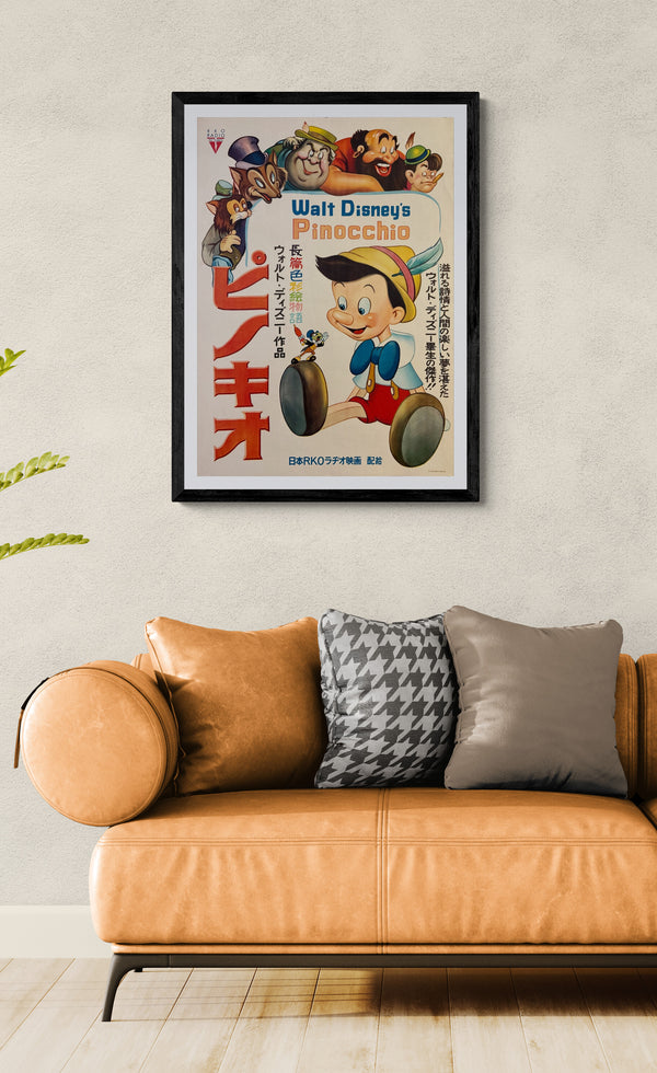 “Pinocchio” (ピノキオ), Original Japanese First-Release Movie Poster 1952, Ultra Rare, B2 Size (51.5 × 72.8 cm / approx. 51 × 73 cm) (G)