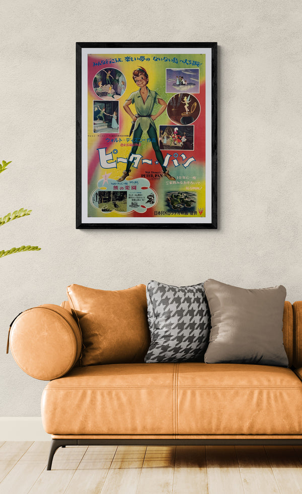 “Peter Pan” (ピーター・パン), Original Japanese First-Release Movie Poster (1955) Ultra Rare B2 (approx. 51.5 × 72.8 cm) — Japan RKO Radio Films — Unrestored, Excellent (G)