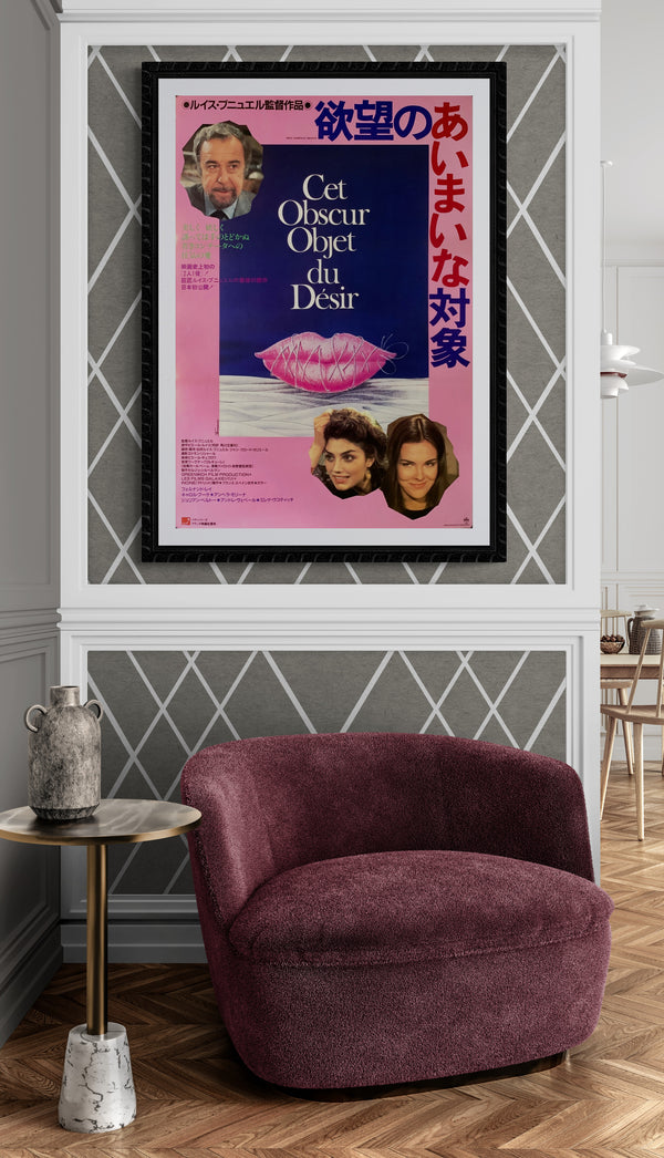 "That Obscure Object of Desire", Original First Release Japanese Movie Poster 1984, B2 Size (51 x 73cm) B22