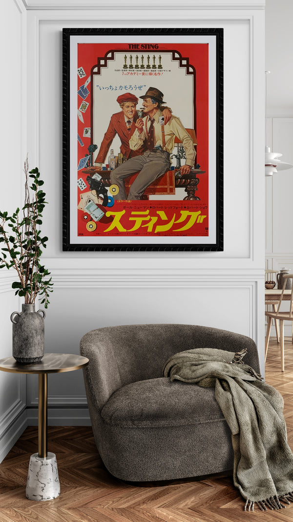 "The Sting", Original First Release Japanese Movie Poster 1973, B2 Size (51 x 73cm) B105