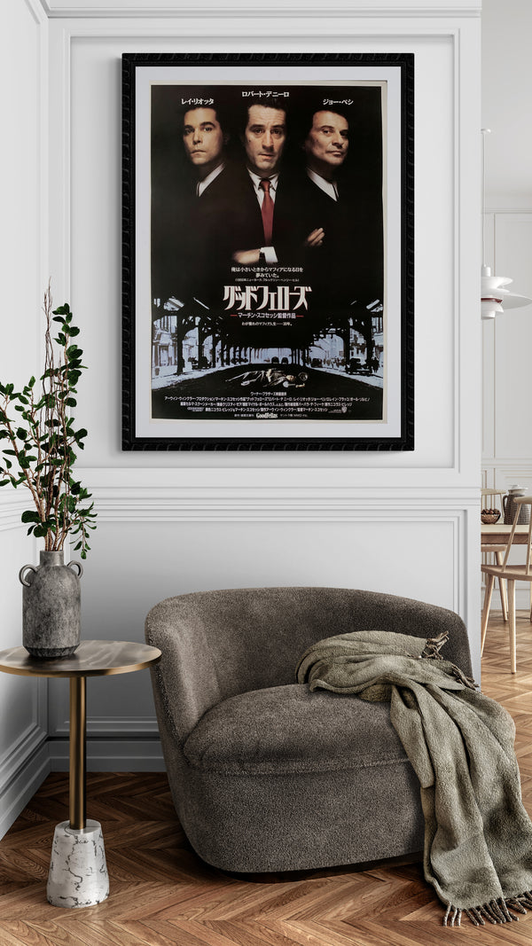 "Goodfellas", Original Release Japanese Movie Poster 1990, B2 Size (51 x 73cm) B110